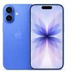 Apple iPhone 17 Price in Pakistan 2026